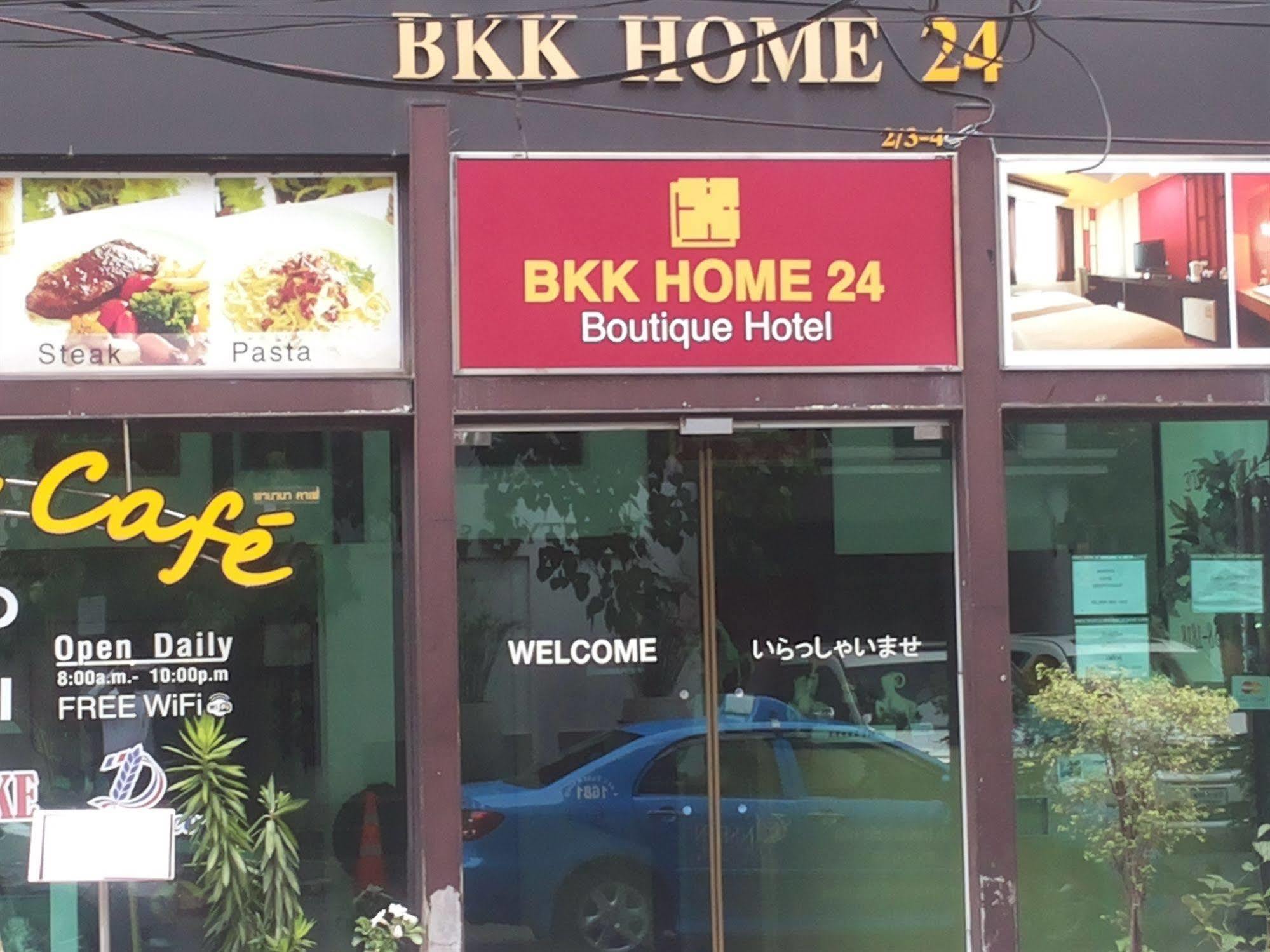Bkk Home 24 Boutique Hotel Bangkok Ngoại thất bức ảnh